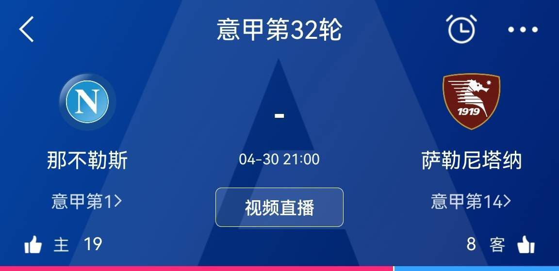 1978年台湾拍摄明代左丞相胡惟庸意图叛国，为禁止胡奸计，义士们带领六十名少林门生以死开路，意图冲破锦衣卫重围，接近鑾驾。洪武十三年，胡惟庸终以叛国罪，碎磔於市。一百七十九位忠义义士蒙圣恩，御赐「一代忠良」金匾，以奖忠荐。